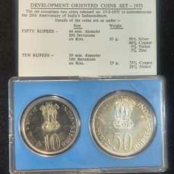 Alternative view of 1975 Equality Development Peace ( 2 Coins Set) Bombay mint Rare set