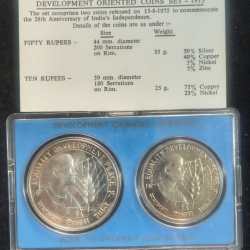 1975 Equality Development Peace ( 2 Coins Set) Bombay mint Rare set