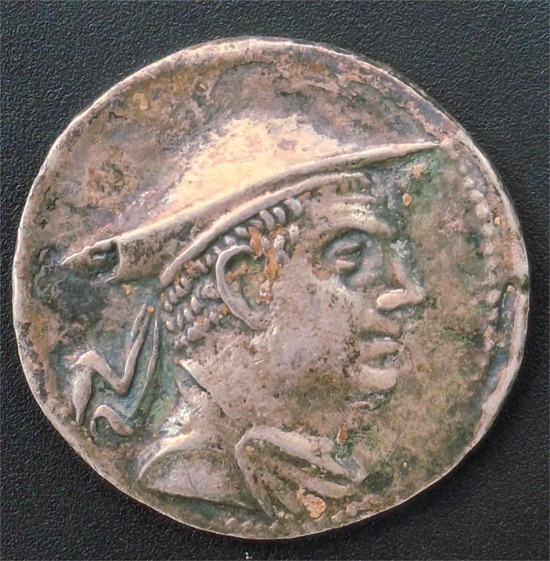 Greece Drachm Antimachos I Token Fantasy Coin #Z-94