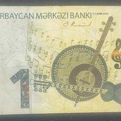 Alternative view of Azerbaijan 1 Manat Rare World Note#B2