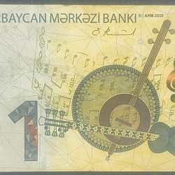 Alternative view of Azerbaijan 1 Manat Rare World Note#B2