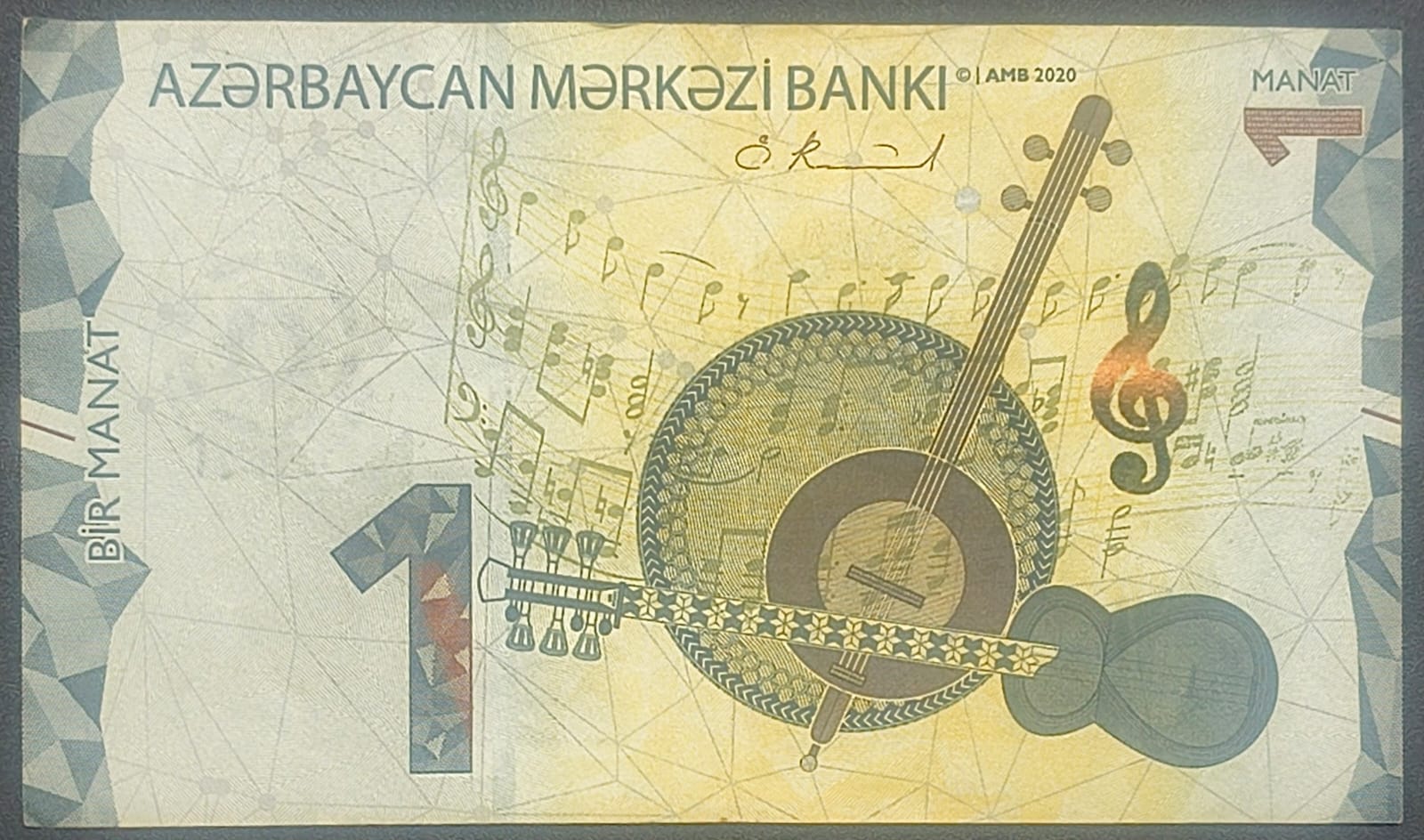 Azerbaijan 1 Manat Rare World Note#B2 - Image 2