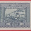 100 Rs Dam Issuse GEM UNC Condition Rare Note - Image 2