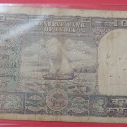 Alternative view of 10 Rs B Ramarao Fada Note