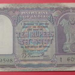 10 Rs B Rama Rao A1 Prefix UNC Condition Note Collectors Item