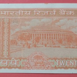 Alternative view of 20 Rs S Jagannathan GEM UNC Condition Parliament Issue