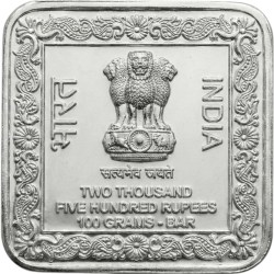 Alternative view of MEENAKSHI TEMPLE MADURAI 2500 RUPEE RARE SILVER PLATED 100 GRAM RARE BEAUTIFUL TOKEN COIN WITH BOX STAND