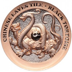 Alternative view of 2025 Samoa – 25 cents , Black Tortoise Chinese Eaves Tiles Proof Coin Pack