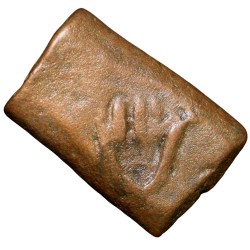 Copper Paisa of Hyderabad Feudatory 'Basmatnagar'(18th Cen. AD) with Palm - Hand