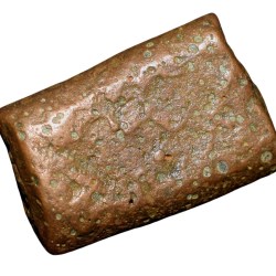 Alternative view of Copper Paisa of Hyderabad Feudatory 'Basmatnagar'(18th Cen. AD) with Palm - Hand