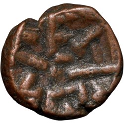 Alternative view of Copper Kakani of Ganapati Naga(c. 3rd Cen. AD) of Nagas Dynasty from Padmavati Bull Type