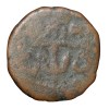 Copper Paisa of Sri Singh (AD 1844-1870) of Chamba State KM10 Very Rare