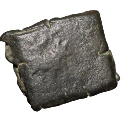 Alternative view of Copper Coin of Bhadra/Mitra Dynasty(200 BC) from Vidarbha Region with Chhatra above Elephant/Bull Double-Struck Error