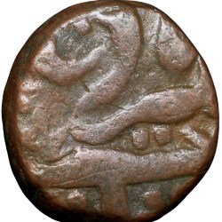 Copper 2/3 Falus of Jahangir(AD1605-1627) of Ahmadnagar Very Rare