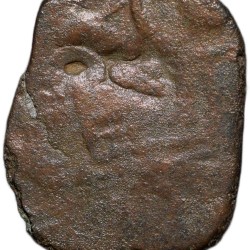 Alternative view of Copper Coin of Kochhikiputra Satakarni (1st Cen. BC) of Satavahan Dynasty Rare