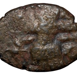 Alternative view of Copper Drachma of Harsha Deva(AD1089-1101) of Lohara's of Kashmir