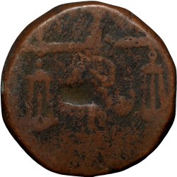 Alternative view of Copper Pice of Bombay Presidency (AD1802-1829) with EVIC bale Mark Rare