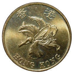 Brass 10 Cents of Hong-kong (AD 1997) 'Hibiscus' Flower type UNC Grade