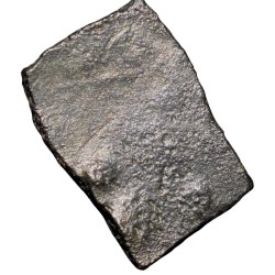 Alternative view of Potin Coin of Satakarni (1st Cen.BC) of Satavahana Dynasty from Vidarbha(Pauni) Region Bold Nandipad & Brahmi Legends