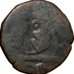 Copper Paisa of Vagh Raja's of Mohitpur (18th Cen. AD) from Indore State with Lion facing Leaf Rare