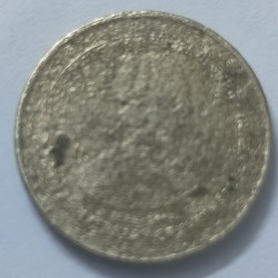 Five Rupee Jawaharlal Nehru Centenary 1989 at Super Lowest Price