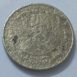 Alternative view of Five Rupee Jawaharlal Nehru Centenary 1989 at Super Lowest Price