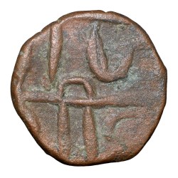 Alternative view of Copper Paisa of Chhatrapati Shivaji (AD 1630-1680) of Maratha Confederacy