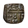 Copper 1/4 Falus of Ghiyath Shah(AD1469-1500) of Malwa Sultanate M92 About Mint Grade
