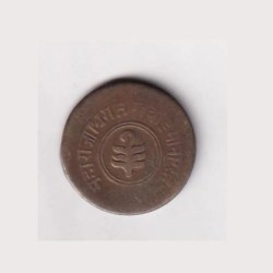 Alternative view of Princely state of Jaipur 1 Anna (1943-1944) (George VI and Man Singh II) Rare Coin