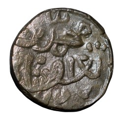 Billion 6 Gani of Muhmmad Bin Tughluq (AD 1325-1351) of Delhi Sultanate D375 al-mujahid fi sibil allah