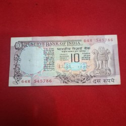 10 Rupee PEACKOCK ending 786