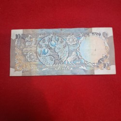 Alternative view of 10 Rupee PEACKOCK ending 786