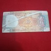 10 RUPEE RARE ERROR NOTE