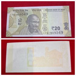 VERY RARE ERROR 20 RUPEE NOTE