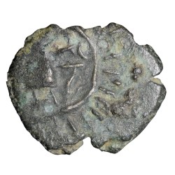 Alternative view of Copper-Alloy 1/4 Unit of Post-Vakataka - Vishnukundin Series (5th - 6th Cen. AD) Bull Type Rare