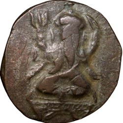 Copper-Alloy Temple Token with Lord Ganesha (19th Cen. AD) Seated with Trishul & Pasha Rare