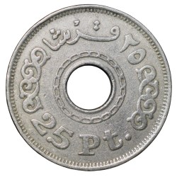 Alternative view of Copper-Nickel 25 Piaster Coin from Egypt (AD 1993) Ring Type Rare