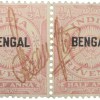 Revenue Stamp of Republic India - Red-Brown 1 Anna Over Printed 'Bengal' in Black - Block of 2 Stamps - Used Condition as per Image.