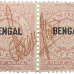 Revenue Stamp of Republic India - Red-Brown 1 Anna Over Printed 'Bengal' in Black - Block of 2 Stamps - Used Condition as per Image.