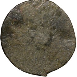 Alternative view of Potin Coin of Kadambas of Banavasi(AD325-620) with Sankha(Off Flan) within dotted circle Rare