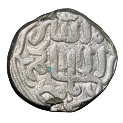 Silver-Alloy Tanka of Muhmmad Bin Tughluq(AD 1325-51) of Delhi Sultanate D448 INO Caliphs Rare