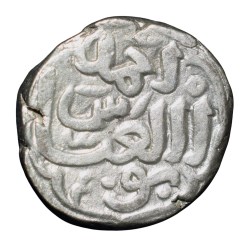 Alternative view of Silver-Alloy Tanka of Muhmmad Bin Tughluq(AD 1325-51) of Delhi Sultanate D448 INO Caliphs Rare