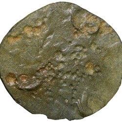 Alternative view of Potin Coin of Kadambas of Banavasi(AD325-620) with Bull standing right ahead of a Tree Rare