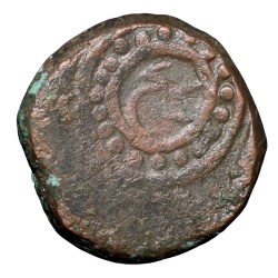 Alternative view of Copper Paisa of Ratlam State 'Raej' Issue(18th Cen.AD) with Katar Rare