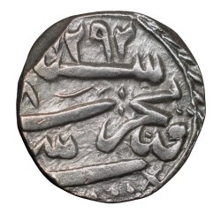Silver Rupee of Nawab Sikander Begum (AD 1860-68) of Bhopal State KM Y10 About Mint Grade