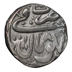 Alternative view of Silver Rupee of Nawab Sikander Begum (AD 1860-68) of Bhopal State KM Y10 About Mint Grade