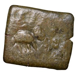 Copper Coin of Siri Satakarni of Satavahan Dynasty (1st Cen. BC) from Prakasha Region Elephant Type Counter-Struck Type