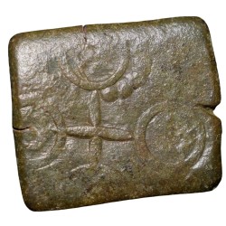 Alternative view of Copper Coin of Siri Satakarni of Satavahan Dynasty (1st Cen. BC) from Prakasha Region Elephant Type Counter-Struck Type