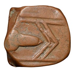 Copper Paisa of Makrai State (17th - 18th Cen. AD) with Dagger-Trishul Rare