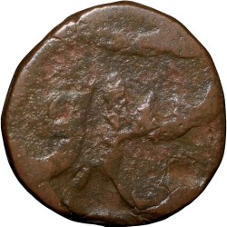 Alternative view of Copper Paisa of Dhar State(17th - 18th Cen.AD) Anonymous Type Lord Hanumana Series